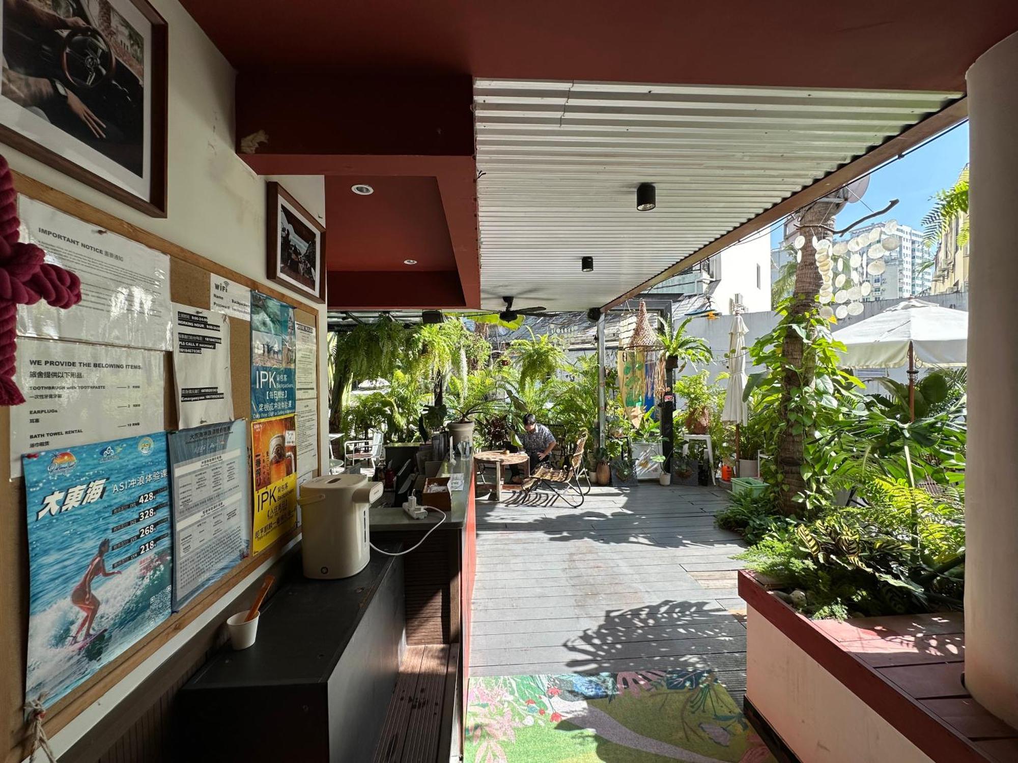 Sanya Ipk Backpackers Hostel Extérieur photo